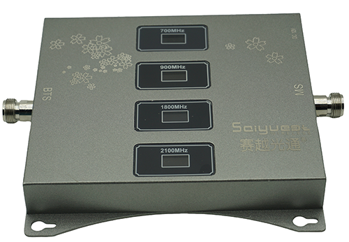  锦江四频手机信号接收器200㎡