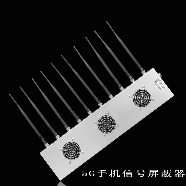 锦江外置10天线移动通信干扰器