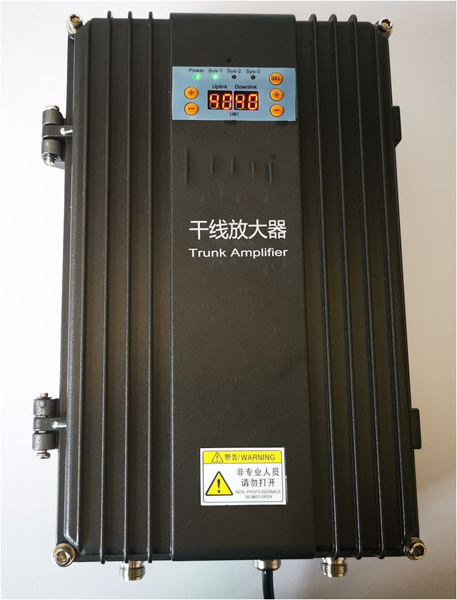  锦江FM调频广播双向干线放大器